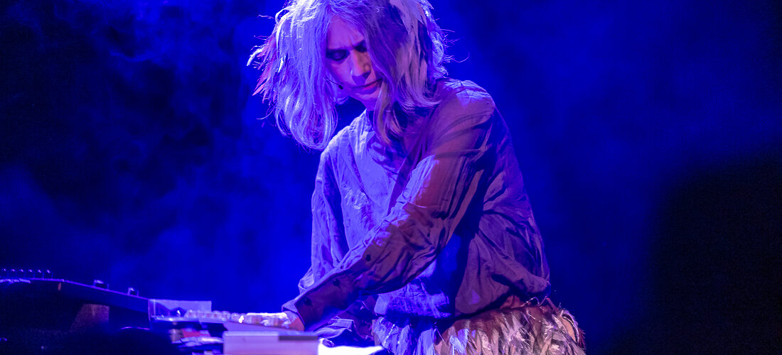 Juana Molina @ ALICE